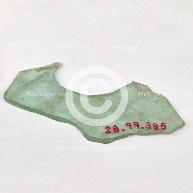 Fragment, European or Middle Eastern, ca. 1150-ca. 1250. Creator: Unknown.