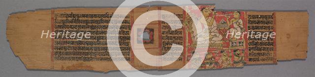 Leaf from a Jain Manuscript: Shalibhadra: Text (verso), 1279. Creator: Pradyumnasuri (Indian).