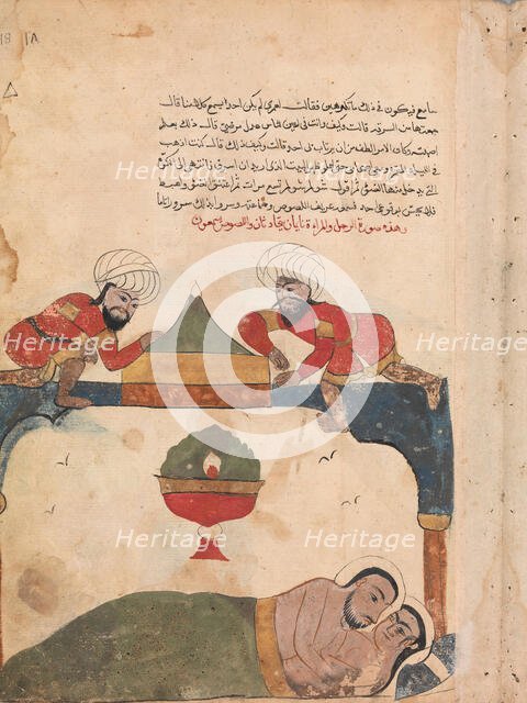 The Thieves on the Roof Awaken the Merchant", Folio from a Kalila wa Dimna, 18th century. Creator: Unknown.