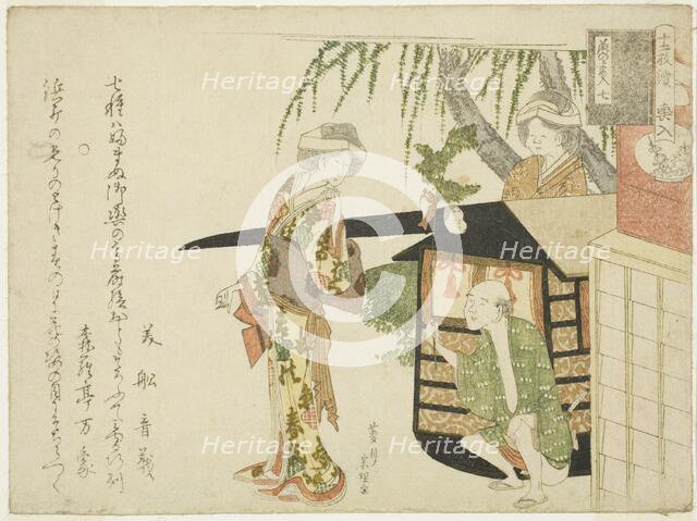 No. 7: The Bridal Procession (Koshi-iri), from the series "The Mouse's Wedding..., ", 1804. Creator: Hishikawa Sori.