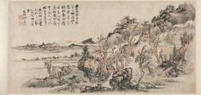 Spring Landscape, 2nd half 17th Century. Creator: Kuncan (Chinese, 1612-c. 1673).