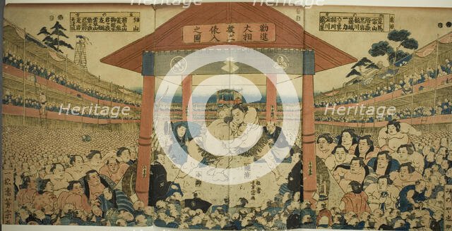 Procession of Wrestlers for a Fundraising Match (Kanjin ozumo dohyo-iri no zu), early 1850s. Creator: Utagawa Yoshimune.