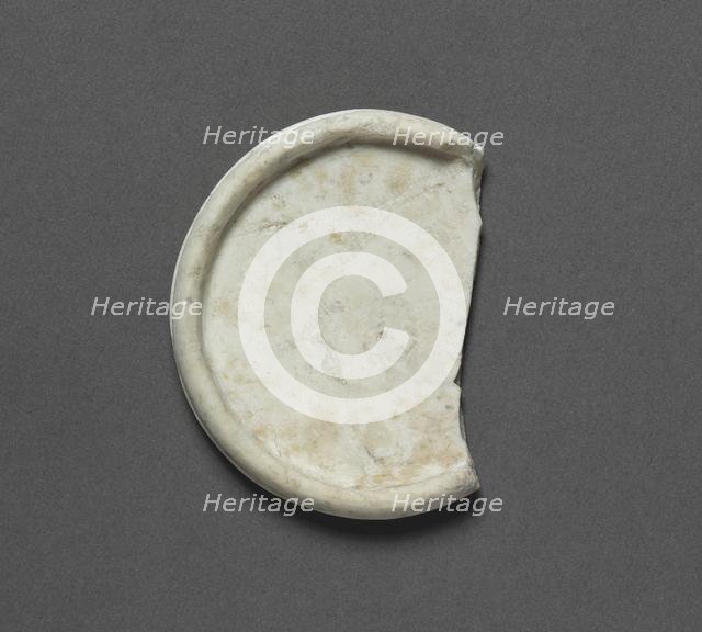 Cosmetic Vessel, 2770-2573 BC. Creator: Unknown.