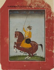 Equestrian portrait of Maharaja Zorawar Singh of Bikaner, 1835-1840. Artist: Unknown.