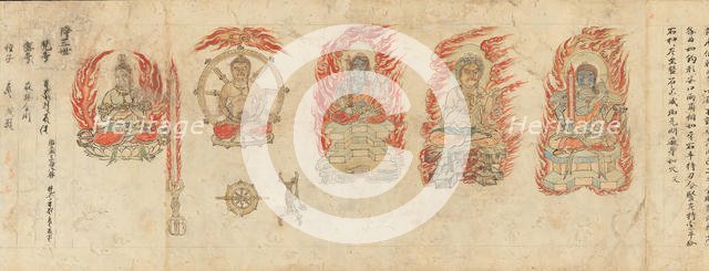 Iconographic Drawings of the Five Kings of Wisdom (Myoo-bu shoson), 12th century. Creator: Unknown.