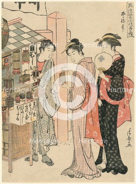 The Sixth Month (Kazemachizuki), from the series "Fashionable Monthly Visits to Sacred..., c. 1784. Creator: Torii Kiyonaga.