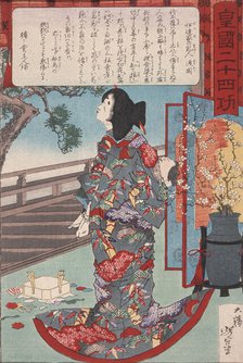 Masaoka, a Wet Nurse to the Date Clan, Holding Her Murdered Child, 1881. Creator: Tsukioka Yoshitoshi.