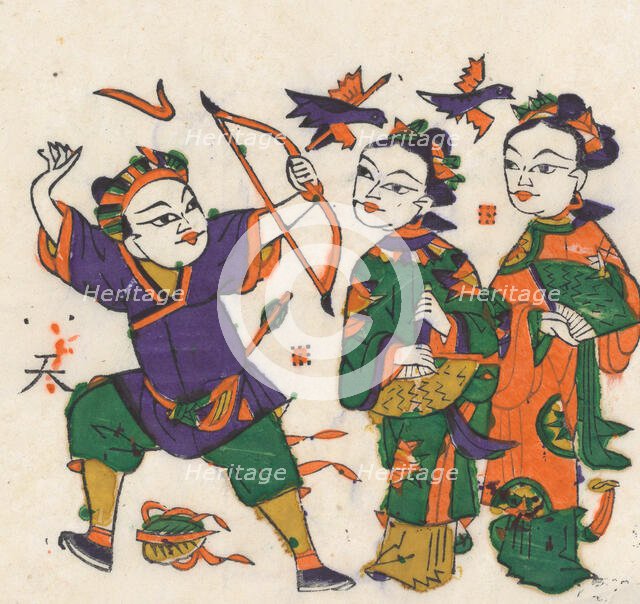 One hundred thirty-five woodblock prints including New Year's pictures (nianh..., 19th-20th century. Creator: Unknown.