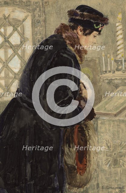 Sunday Morning before Mass, 1904. Creator: Boris Vasilievich Smirnov.