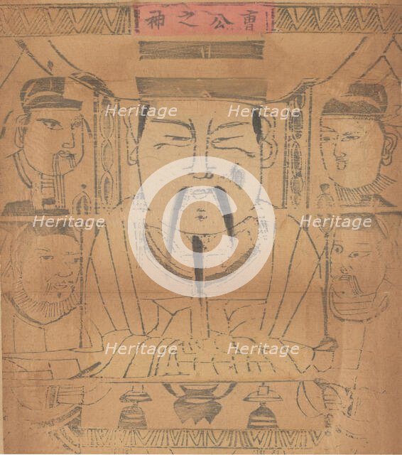 One hundred thirty-five woodblock prints including New Year's pictures (nianh..., 19th-20th century. Creator: Unknown.