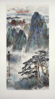 Mount Huang surrounded by clouds, 1989-1990. Artist: Liu Haisu.