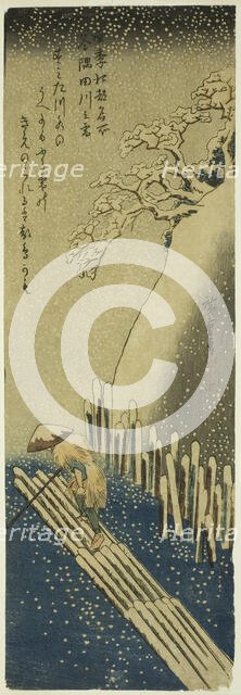 The Sumida River in Winter Snow (Fuyu Sumidagawa no yuki), from the series "Famous..., 1834/35. Creator: Ando Hiroshige.