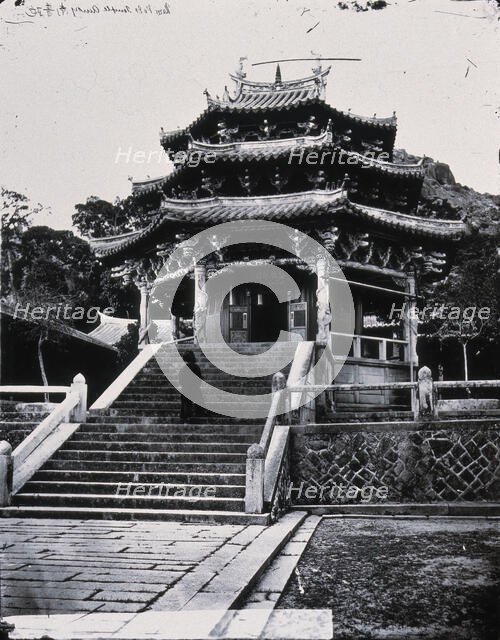 Amoy, Fukien province, China, 1870/71, (1981). Creator: Unknown.