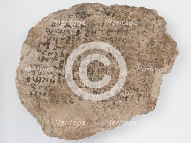 Ostrakon, Coptic, 7th century. Creator: Unknown.