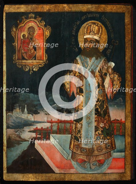 Saint Dimitry, Metropolitan of Rostov, 1771. Artist: Russian icon  