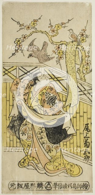 The Actor Onoe Kikugoro I as Tokiwa in the play "Tonozukuri Genji Junidan," performed..., 1744. Creator: Torii Kiyomasu.