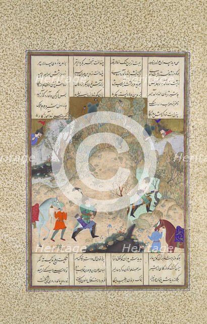 The Final Joust of the Rooks: Gudarz Versus Piran, Folio 346r from the Shahnama..., ca.1525-30. Creator: Qasim ibn 'Ali.