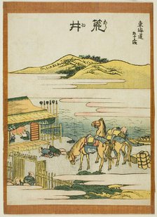 Arai, from the series "Fifty-three Stations of the Tokaido (Tokaido gojusan tsugi)", Japan, c. 1806. Creator: Hokusai.