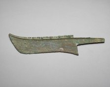 Knife blade, Late Shang dynasty, ca. 1300-1200 BCE. Creator: Unknown.