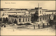 Irkutsk. Rail Station, 1900-1904. Creator: Unknown.