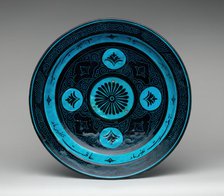 Dish, Iran, second half 15th century. Creator: Unknown.