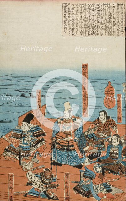 Yasuhiro Surveying his Army being Washed Away (image 3 of 3), c1850. Creator: Utagawa Yoshitora.