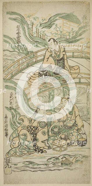 The Actors Matsumoto Koshiro II as Kumasaka Chohan, Ichimura Kamezo I as Ise no Saburo, an..., 1749. Creator: Torii Kiyonobu II.