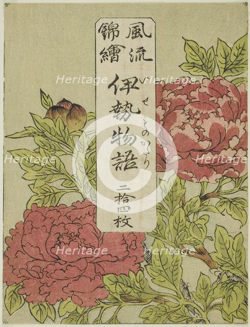 Color-Printed Wrapper for the series "Furyu Nishiki-e Ise Monogatori", Japan, c. 1772/73. Creator: Shunsho.