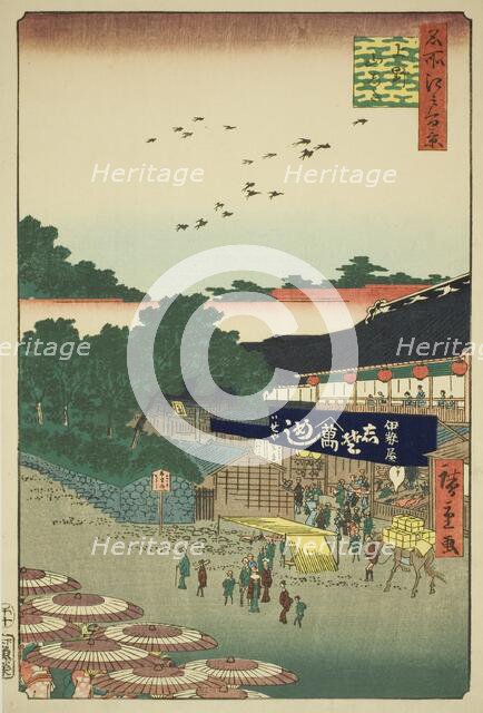 The Yamashita District of Ueno (Ueno Yamashita), from the series "One Hundred..., 1858. Creator: Ando Hiroshige.