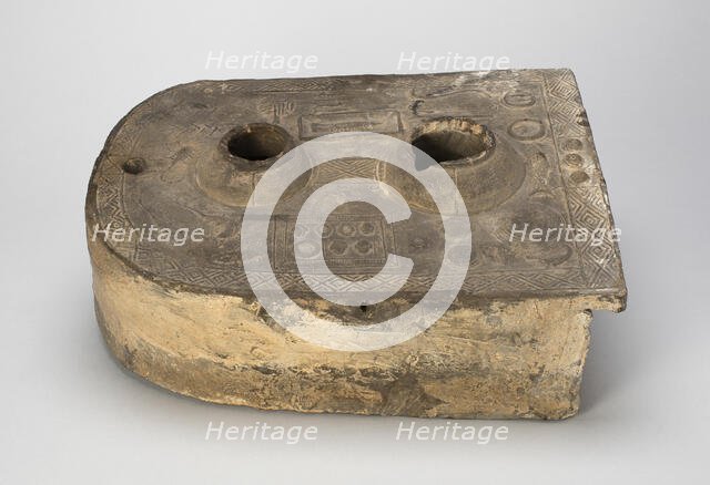 Stove, Eastern Han dynasty (A.D. 25-220). Creator: Unknown.