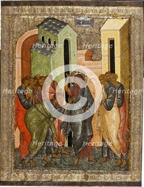 The Incredulity of Saint Thomas, 1497. Artist: Russian icon  