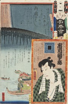 Ryogoku Bridge; The Actor Ichikawa Danjuro VIII in the Role of Yokoyama no Yosaburo , 1863. Creator: Utagawa Kunisada.