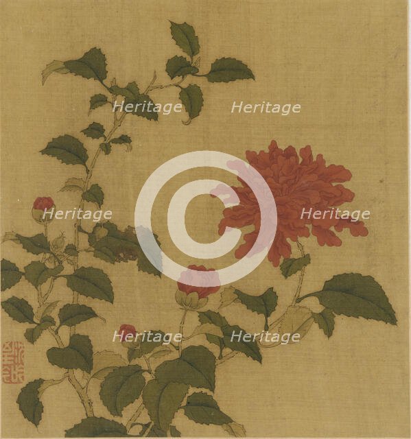 Red Peony, Qing dynasty, 18th century. Creator: Unknown.