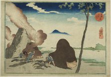 Asakusa Imado, from the series "Famous Places in the Eastern Capital (Toto Meisho)", c. 1832/33. Creator: Utagawa Kuniyoshi.