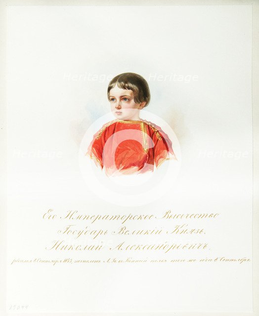 Portrait of Tsarevich Nicholas Alexandrovich of Russia (1843–1865) (From the Album of the Imperial Horse Guards), 1846-1849. Artist: Hau (Gau), Vladimir Ivanovich (1816-1895)