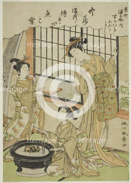 The Courtesan Sugawara of the Tsuruya House and Her Kamuro Namiji and Kashiko, Japan, 1771. Creator: Shunsho.