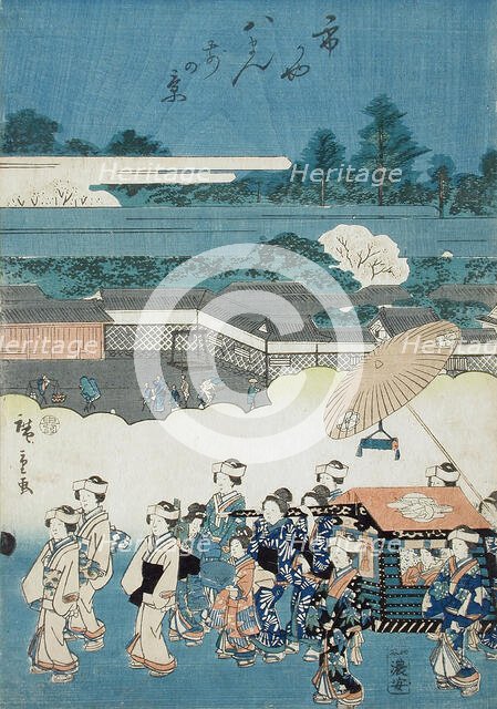 The Daimyo's Ladies Procession at Eastern Capitol: Hachimangu Shrine and Chaki-Inari Shrine, 1845. Creator: Ando Hiroshige.