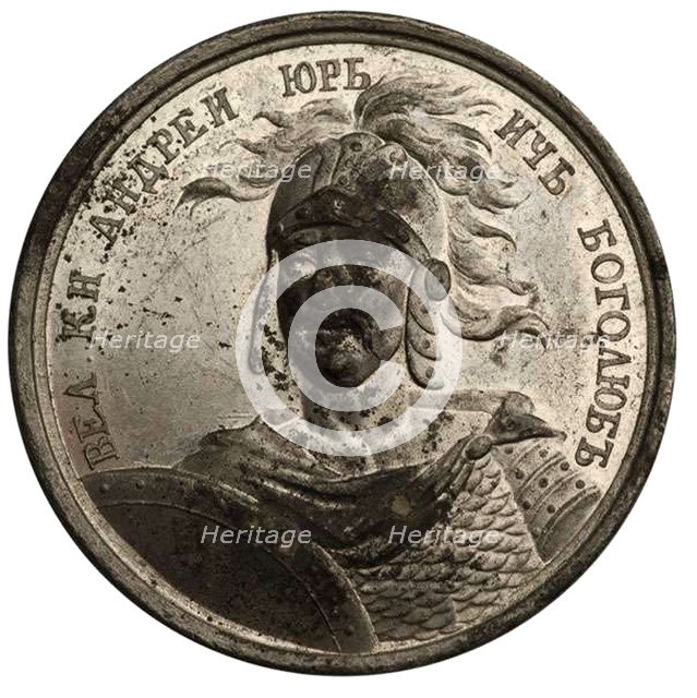 Grand Prince Andrey Bogolyubsky (from the Historical Medal Series), 18th century. Artist: Anonymous  