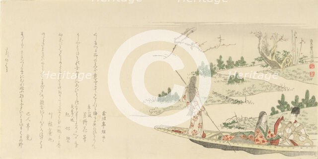 Courtier and Lady with a Young Woman Poling a Boat, 1796. Creator: Kubo Shunman.