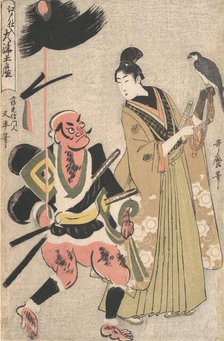Souvenir Paintings from Otsu, Stocked in Edo (Edo shi-ire Otsu miyage) Foot-soldier ..., ca. 1802-3. Creator: Kitagawa Utamaro.