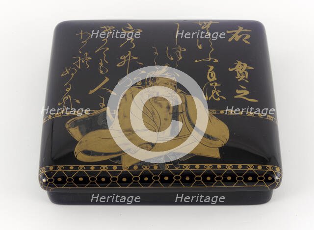 Writing box, Edo period, 1615-1868. Creator: Unknown.