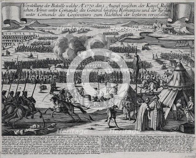 The Battle of Cahul.