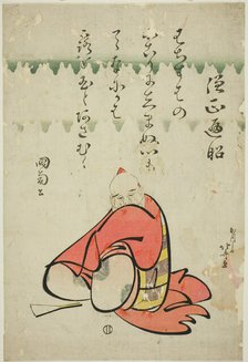 The Poet Sojo Henjo, from the series Six Immortal Poets (Rokkasen), Japan, c. 1810. Creator: Hokusai.