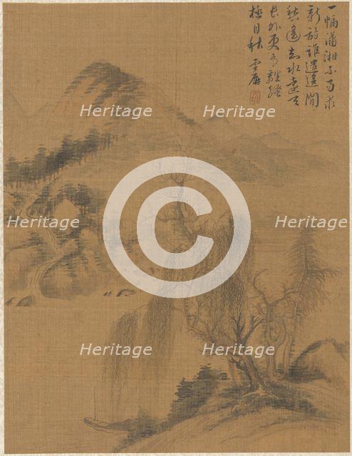 Landscape, 1775. Creator: Zhai Dakun (Chinese, d. 1804).