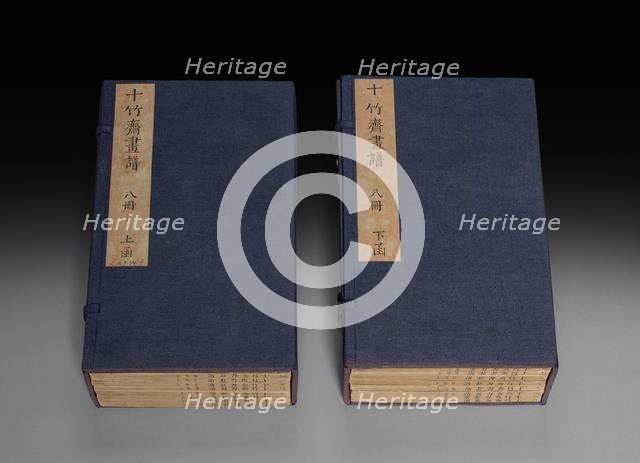 Ten Bamboo Studio Painting and Calligraphy Handbook (Shizhuzhai shuhua pu), 1675-1800. Creator: Hu Zhengyan (Chinese, c. 1584-1674).