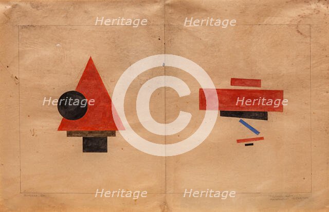 Design for the Soap Factory, 1921. Creator: Nikolay Suetin.