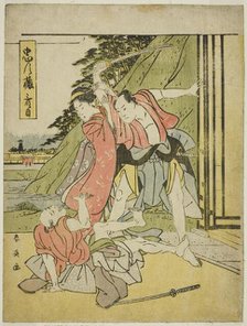 Act Three: The Quarrel Scene from the play Chushingura (Treasury of the Forty-seven..., c. 1795. Creator: Katsukawa Shun'ei.