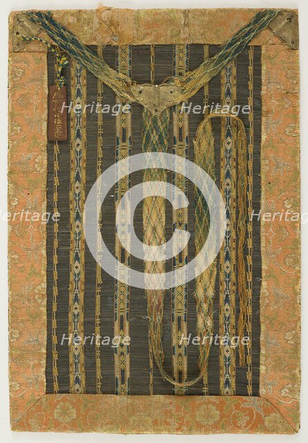 Textile Wrapper for Jingoji Sutras, 12th century. Creator: Unknown.