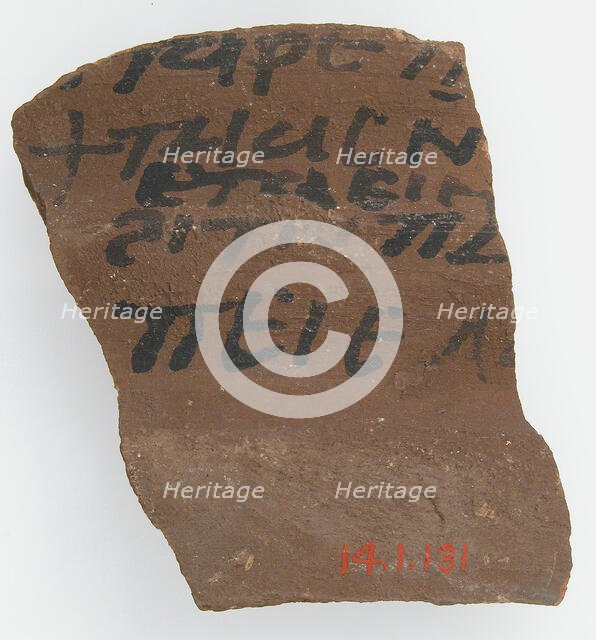 Ostrakon, Coptic, 600. Creator: Unknown.