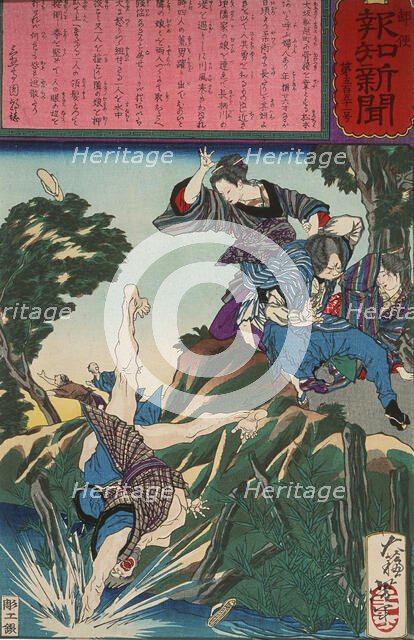 Matsumoto Ai Using Judo to Drive Away Four Would-be Rapists, 1875. Creator: Tsukioka Yoshitoshi.